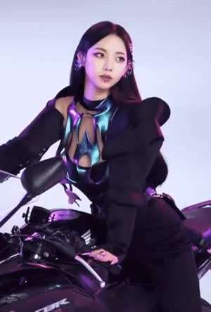 에스파-카리나