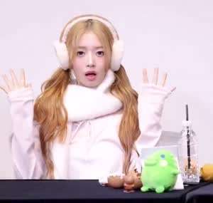 아이브 레이