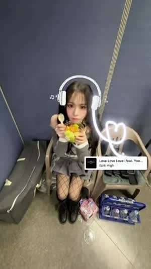 세이마이네임 슈이