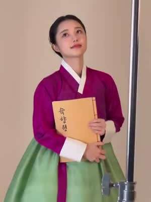 한소은