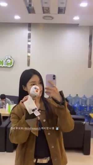 헤이즈