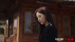 신세경 유퀴즈