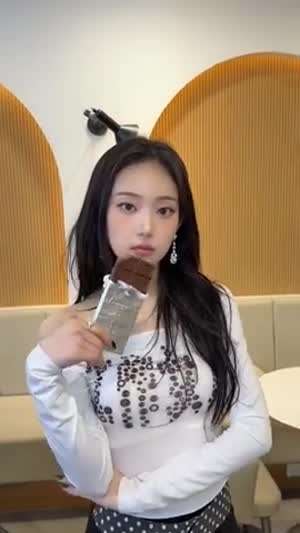 키키 이솔, 수이