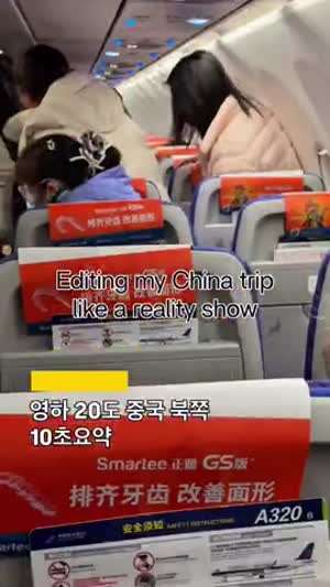 김가은 아나운서