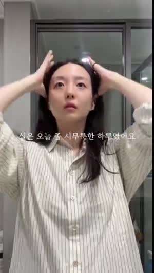 김소영 아나운서