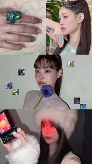 츄