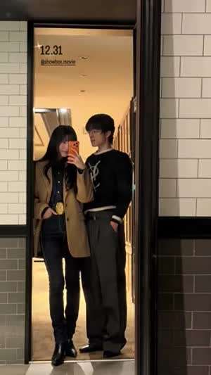 문가영