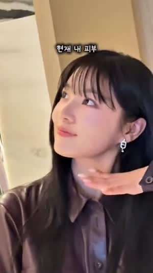 추화정