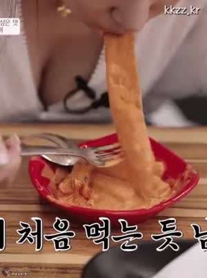 베리굿-조현