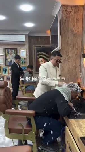 두바이 이발소의 쫀득샴푸 서비스 수준.mp4