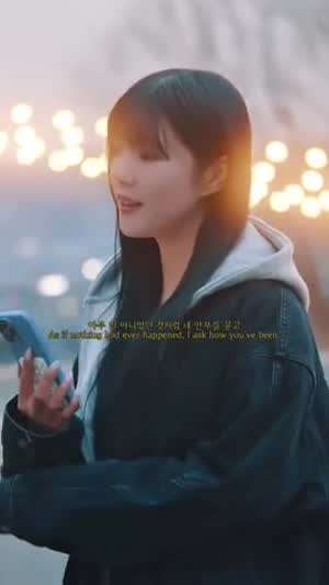 추화정