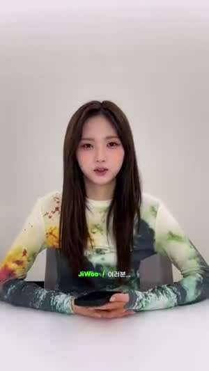 트리플에스 지우