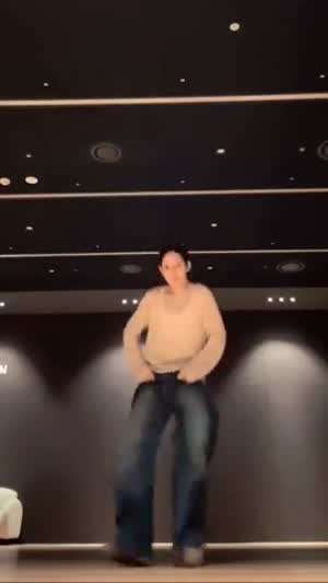 이즈나