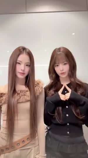 이즈나 마이, 방지민,  최정은