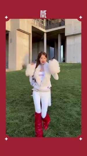 아이브