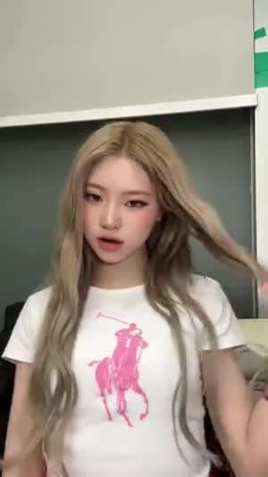 키키 하음