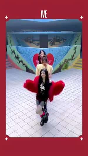 아이브