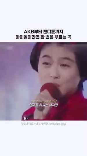 1985년 코이즈미 쿄코.gif