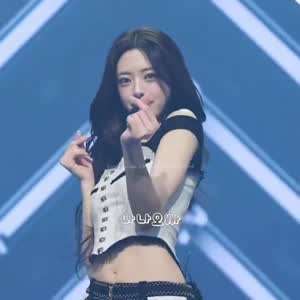 ITZY 유나