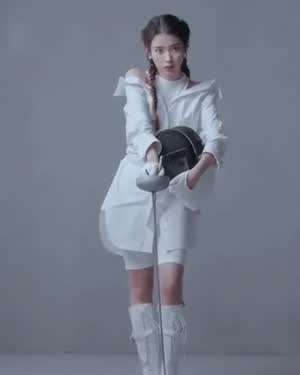 아이유