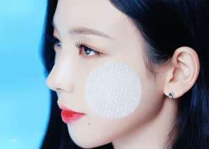 에스파-카리나