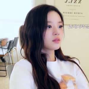 아일릿 민주