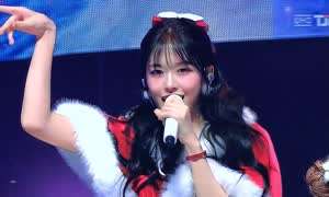아이브 안유진