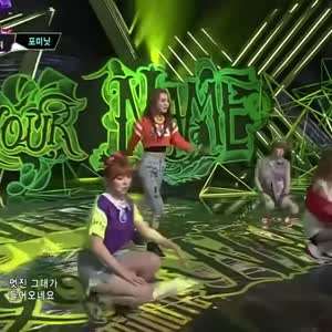 포미닛