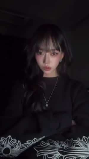 미야오 수인