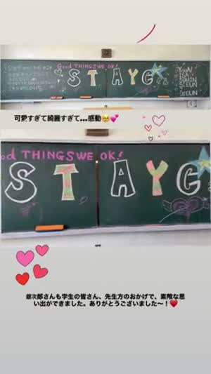 시은 STAYC스테이씨 인별