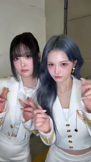 트리플에스 마유, 린