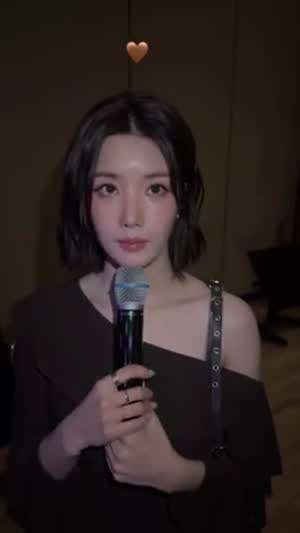 권은비