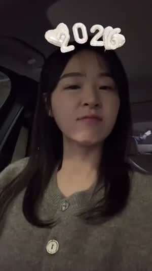 김지형 아나운서