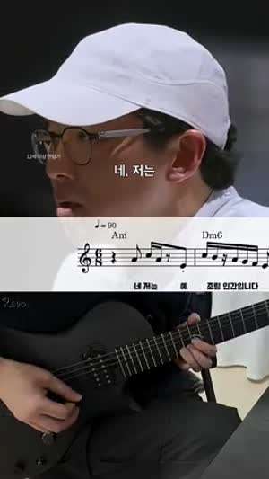 만찢남 최강록, 지브리 애니로 돌아갈 시간