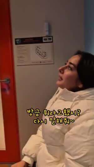 소리] 한국어 패치 오류난 외국인아내.mp4