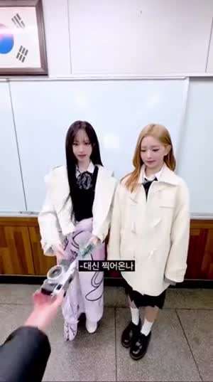 아이브