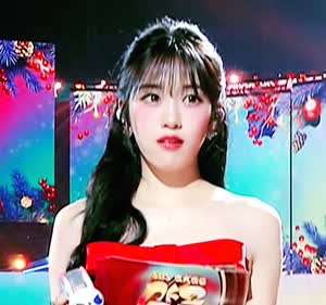 아이브 안유진