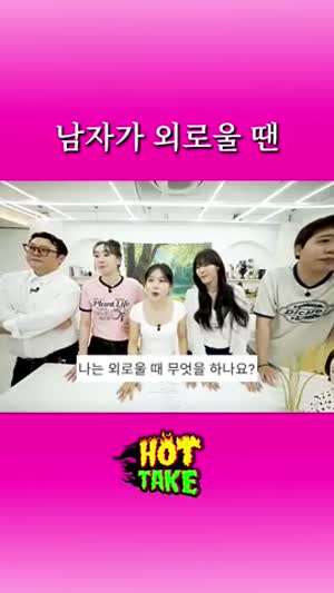 공개처형당한 이선민