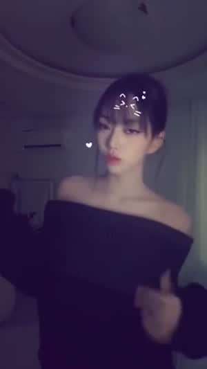 미야오 수인