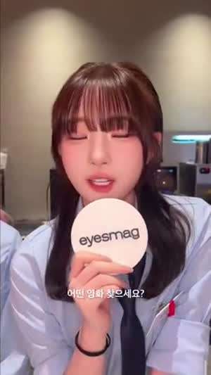 트리플에스