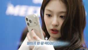 프로미스나인 이나경