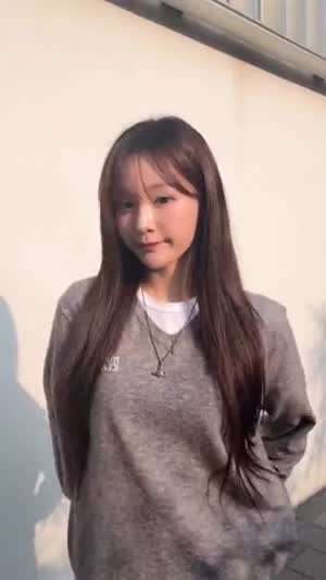 우아 나나