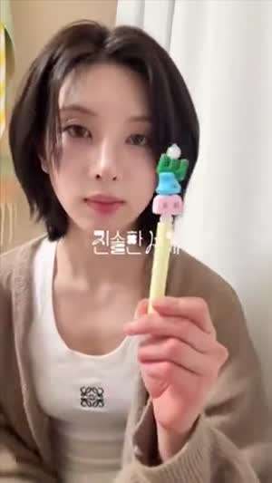 엔믹스 배이
