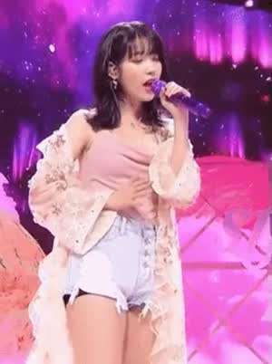 아이유