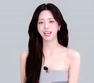 ITZY 유나