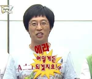 3월 마음가짐