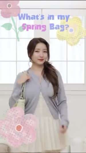 김소원 인별