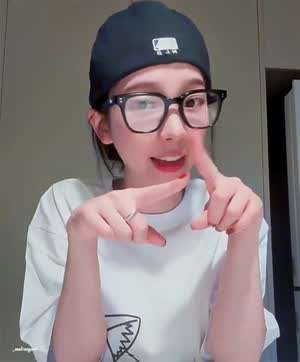 에스파 카리나