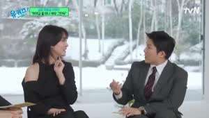 배우 차주영의 카페라떼 발음