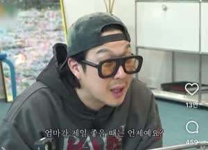 7살 어린이 입에서 나온 예상치 못한 한 마디